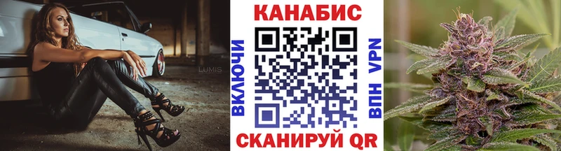 Купить наркотики сайты Десногорск Марихуана  Меф  СОЛЬ  ГАШИШ  КОКАИН 