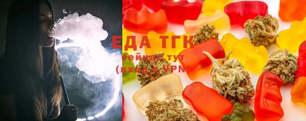COCAINE Вязники