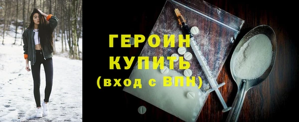 COCAINE Вязники