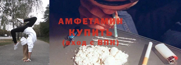 метадон Магас