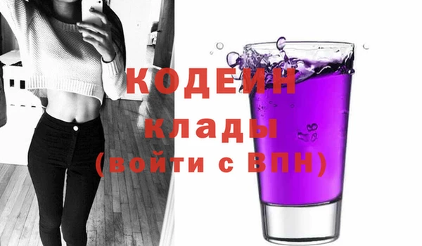 меф Липки