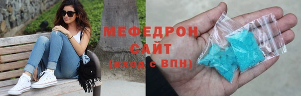 прущая мука Лиски