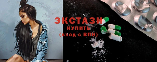 бошки Вяземский
