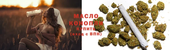 бошки Вяземский
