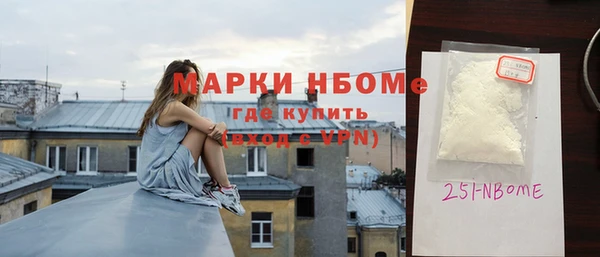 метадон Магас