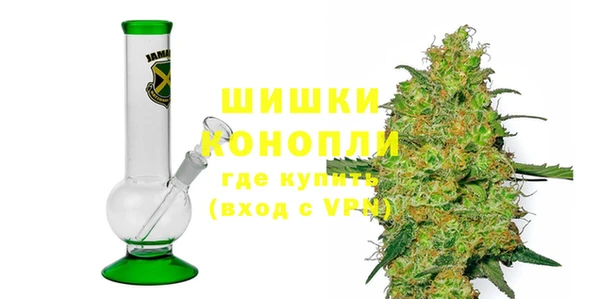 метадон Магас