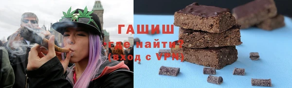 COCAINE Вязники