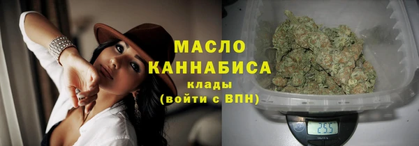 меф Липки