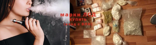 бошки Вяземский