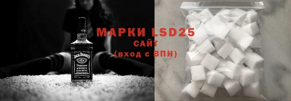 COCAINE Вязники