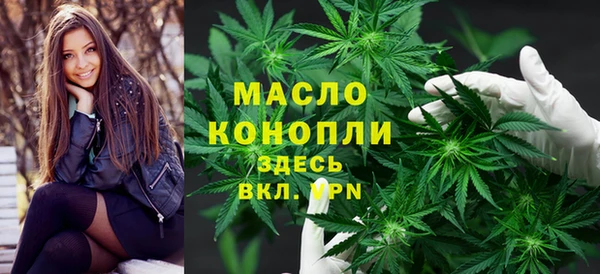 COCAINE Вязники