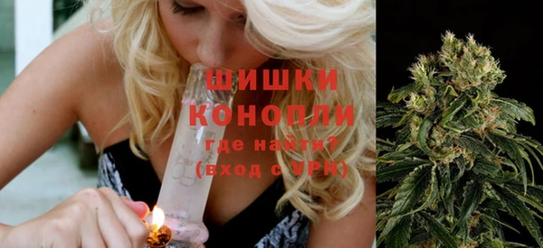 MDMA Premium VHQ Магадан