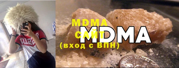 меф Липки
