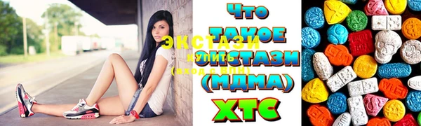 бошки Вяземский