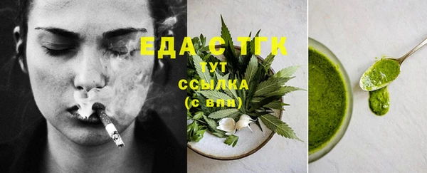 MDMA Premium VHQ Магадан