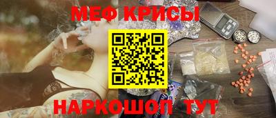 кокаин перу Бузулук