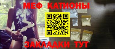 мдпв Будённовск