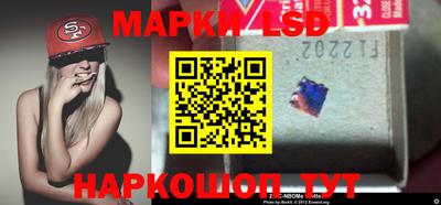 мефедрон Берёзовский