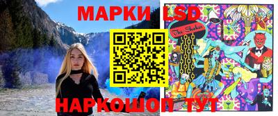 кокаин перу Бузулук