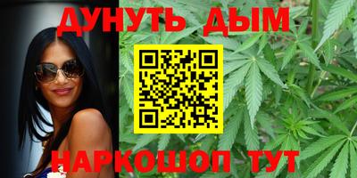 мефедрон Берёзовский