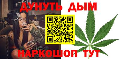 ешки Беслан