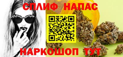 a pvp Бугуруслан