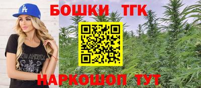 кокаин перу Бузулук