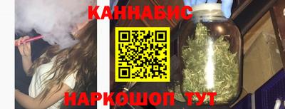 кокаин перу Бузулук