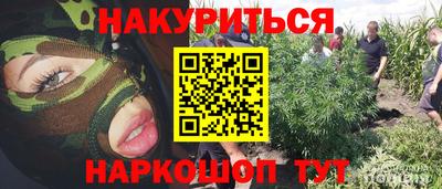 a pvp Бугуруслан