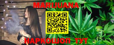 ешки Беслан