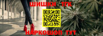 ешки Беслан