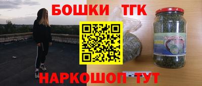 мефедрон Берёзовский