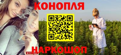 ешки Беслан