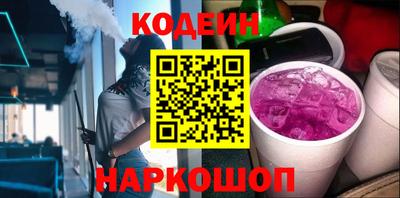 ешки Донецк