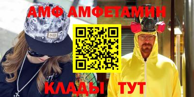 a pvp Бугуруслан