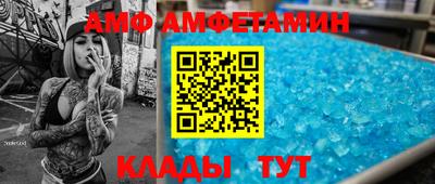 ешки Беслан