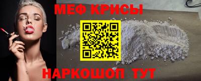кокаин перу Бузулук