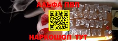 кокаин перу Бузулук