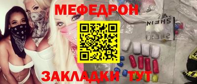 кокаин перу Бузулук