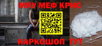 кокаин перу Бузулук