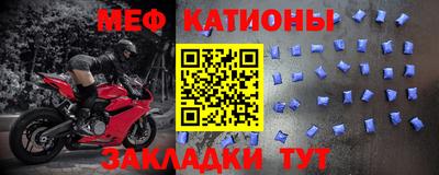 ешки Беслан