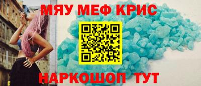 a pvp Бугуруслан