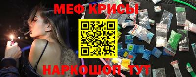 a pvp Бугуруслан
