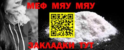 ешки Беслан