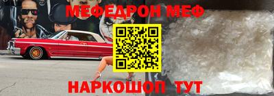 a pvp Бугуруслан