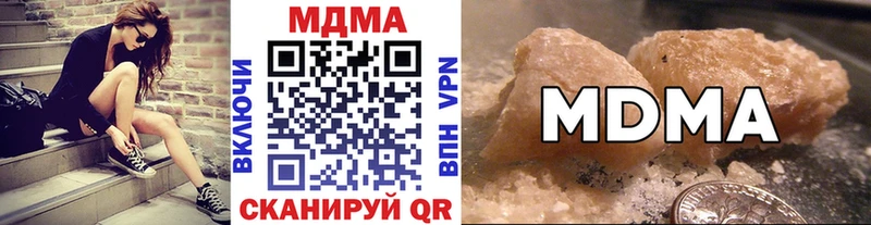 shop формула  купить наркоту  Десногорск  МДМА кристаллы 
