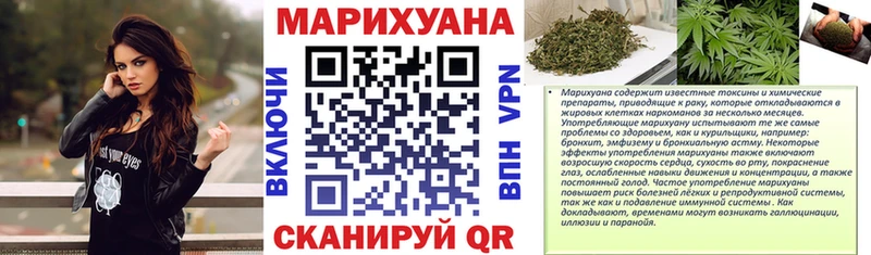 закладки  Десногорск  ссылка на мегу ссылки  Каннабис индика 